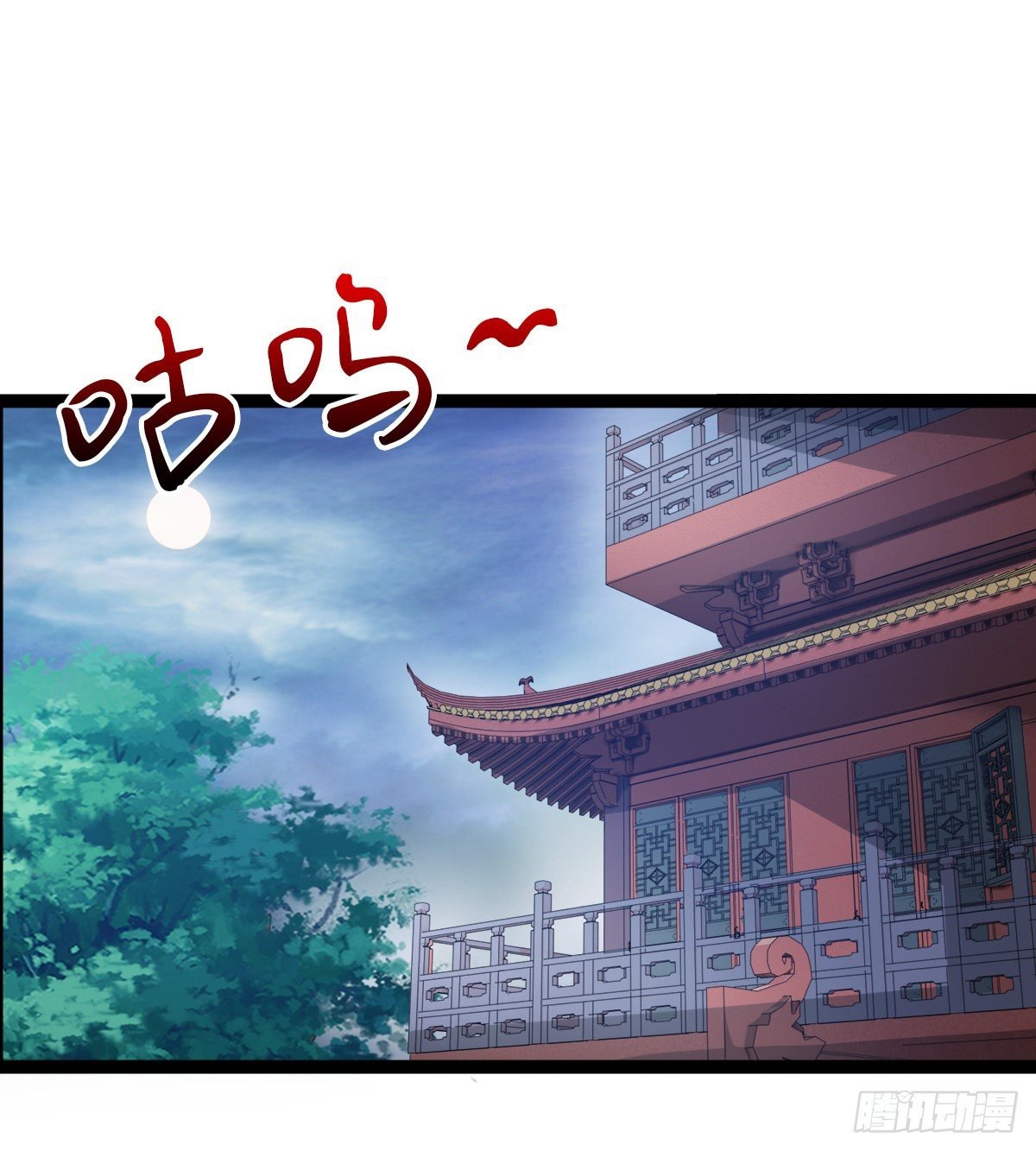 寻药