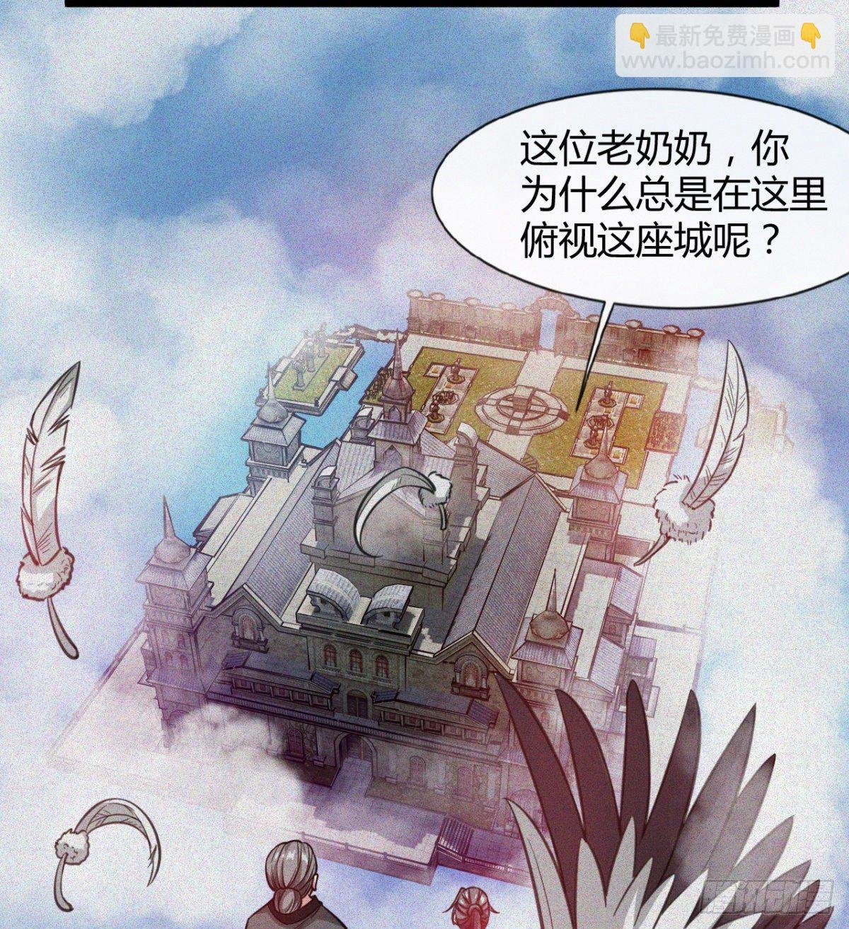 你射的方式不对