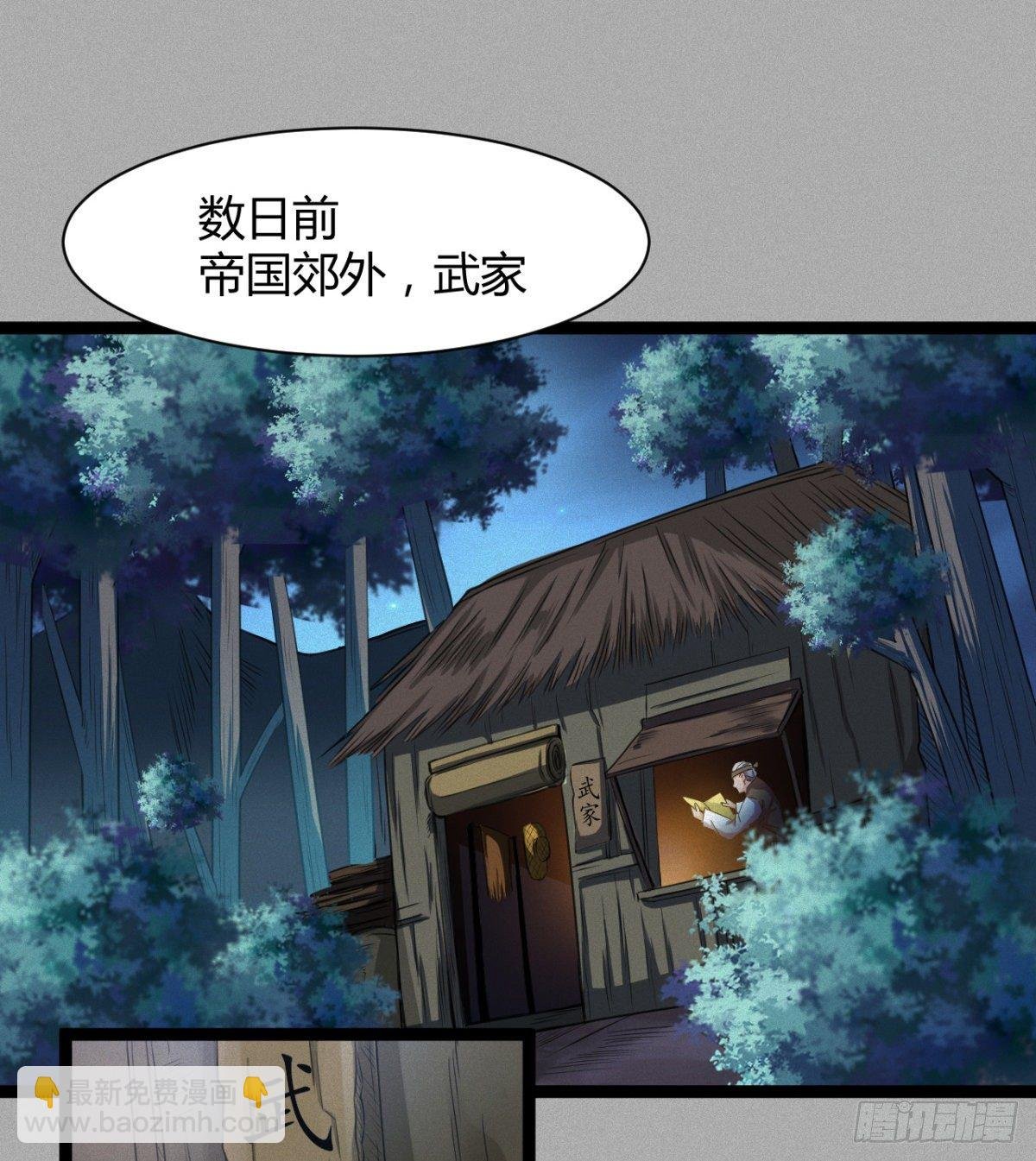 可怜天下父母心