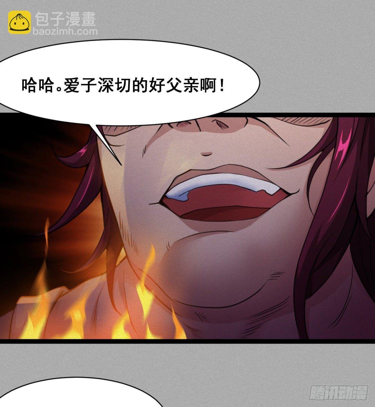 可怜天下父母心