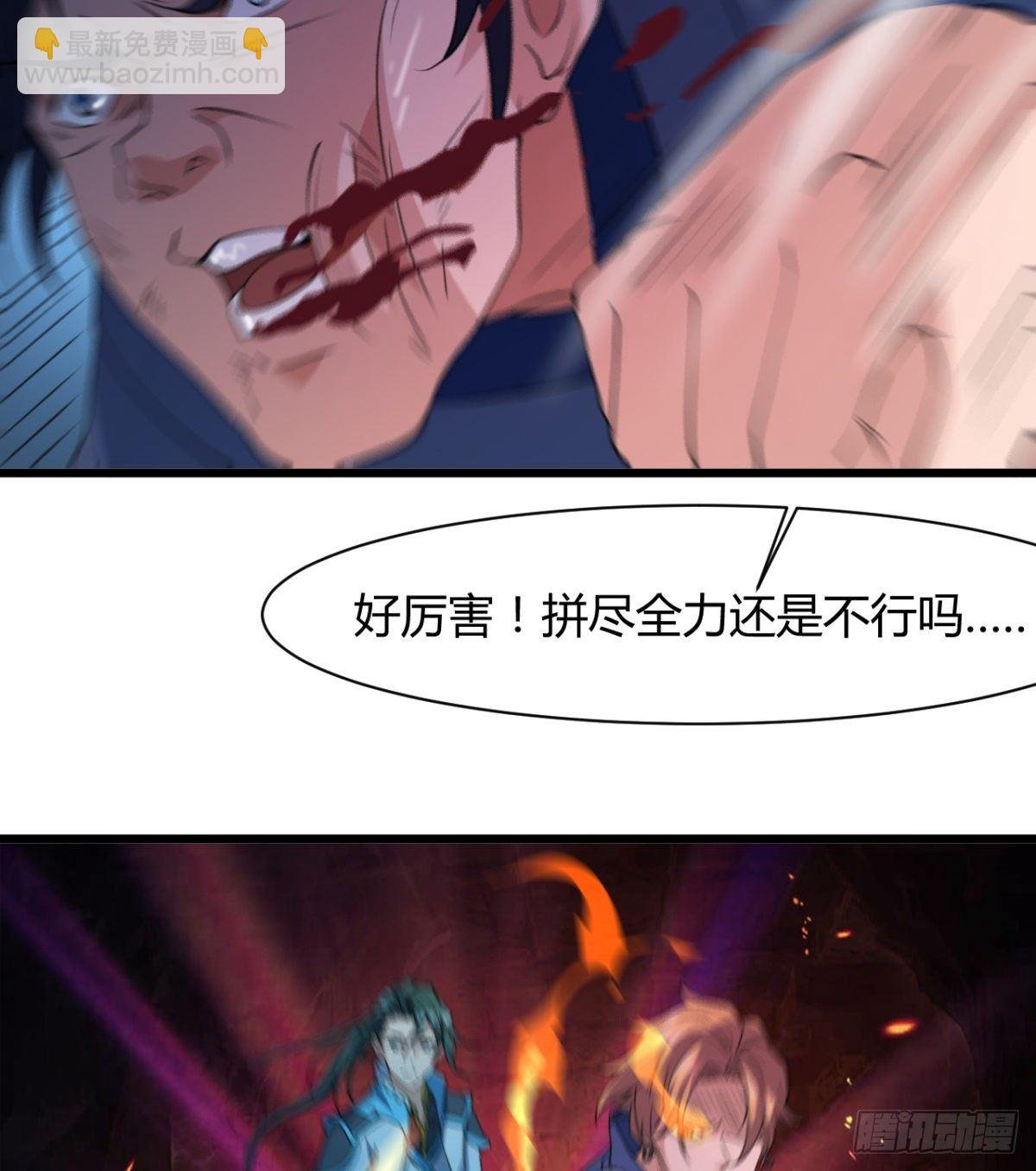 可怜天下父母心