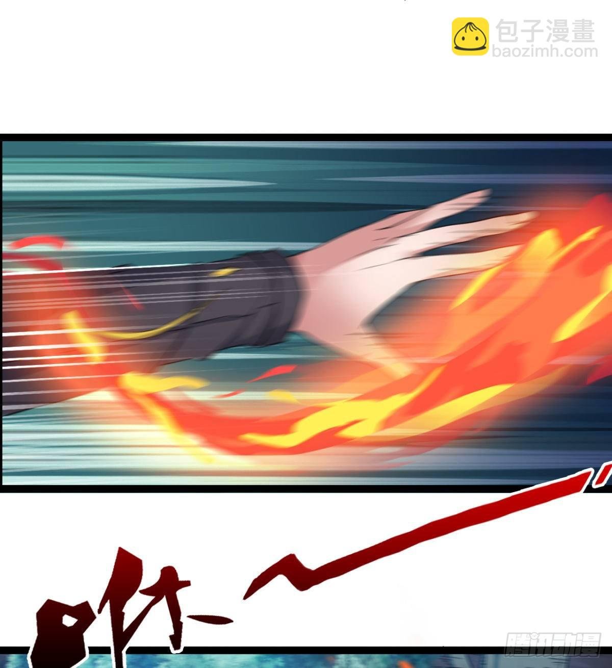 阴谋的味道
