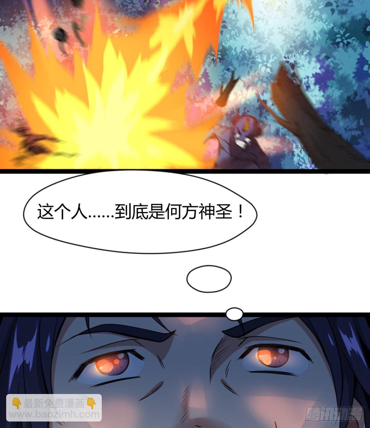 阴谋的味道