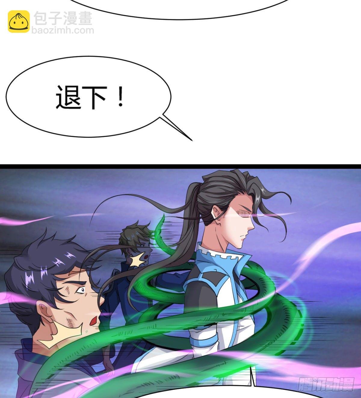 不认识，你们的皇了吗！