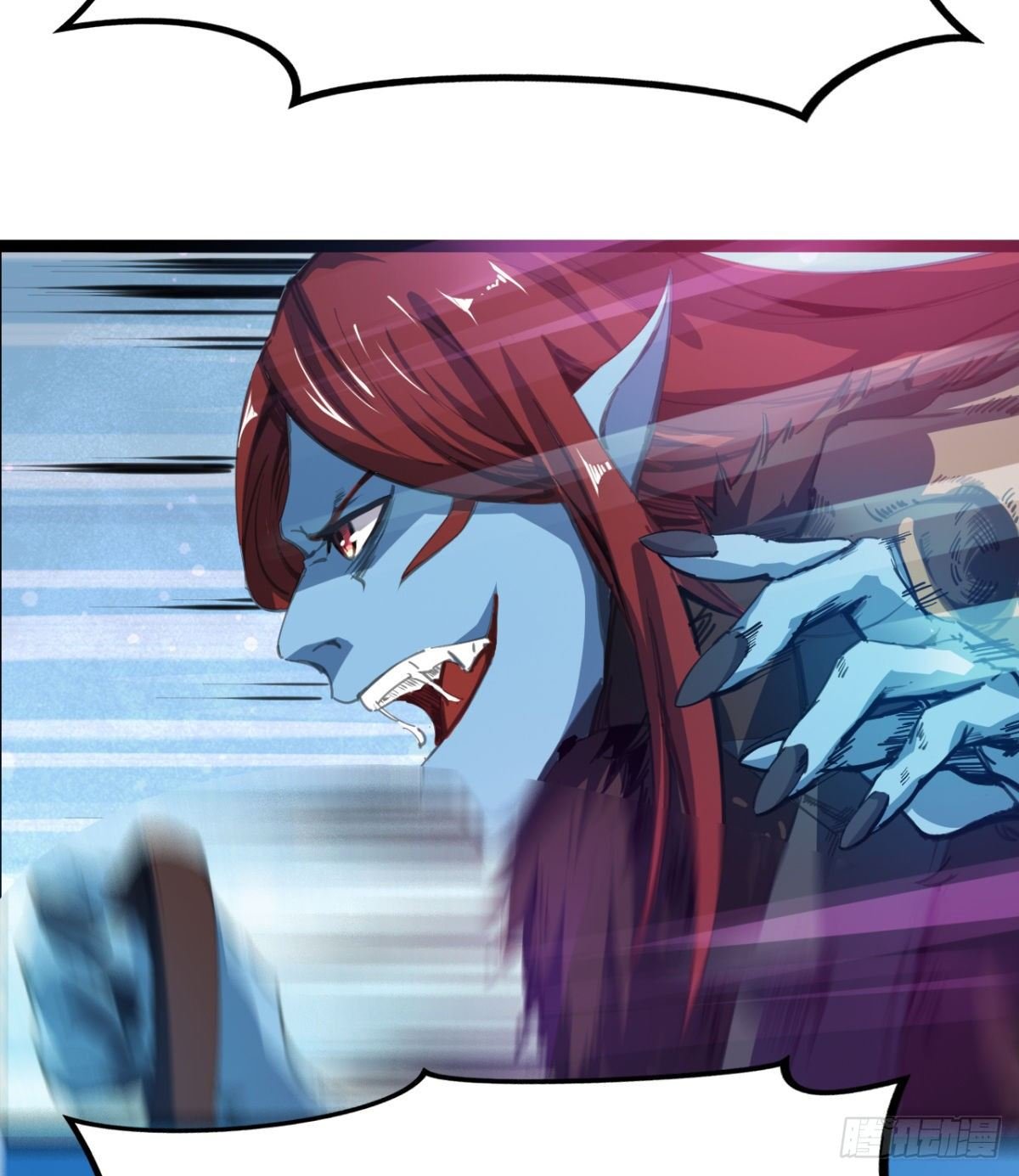 魔皇下凡