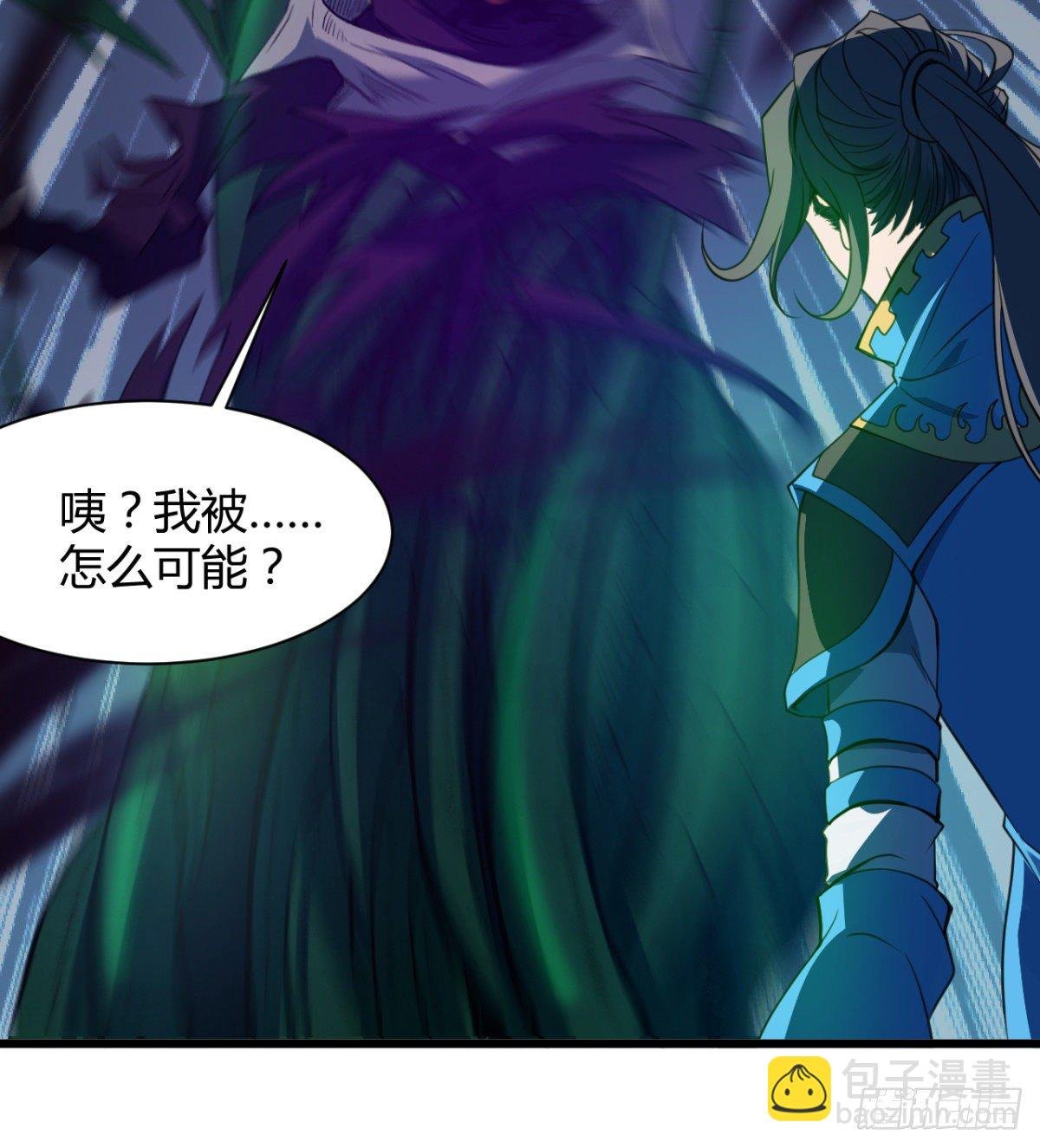 魔龙血的绝佳载体