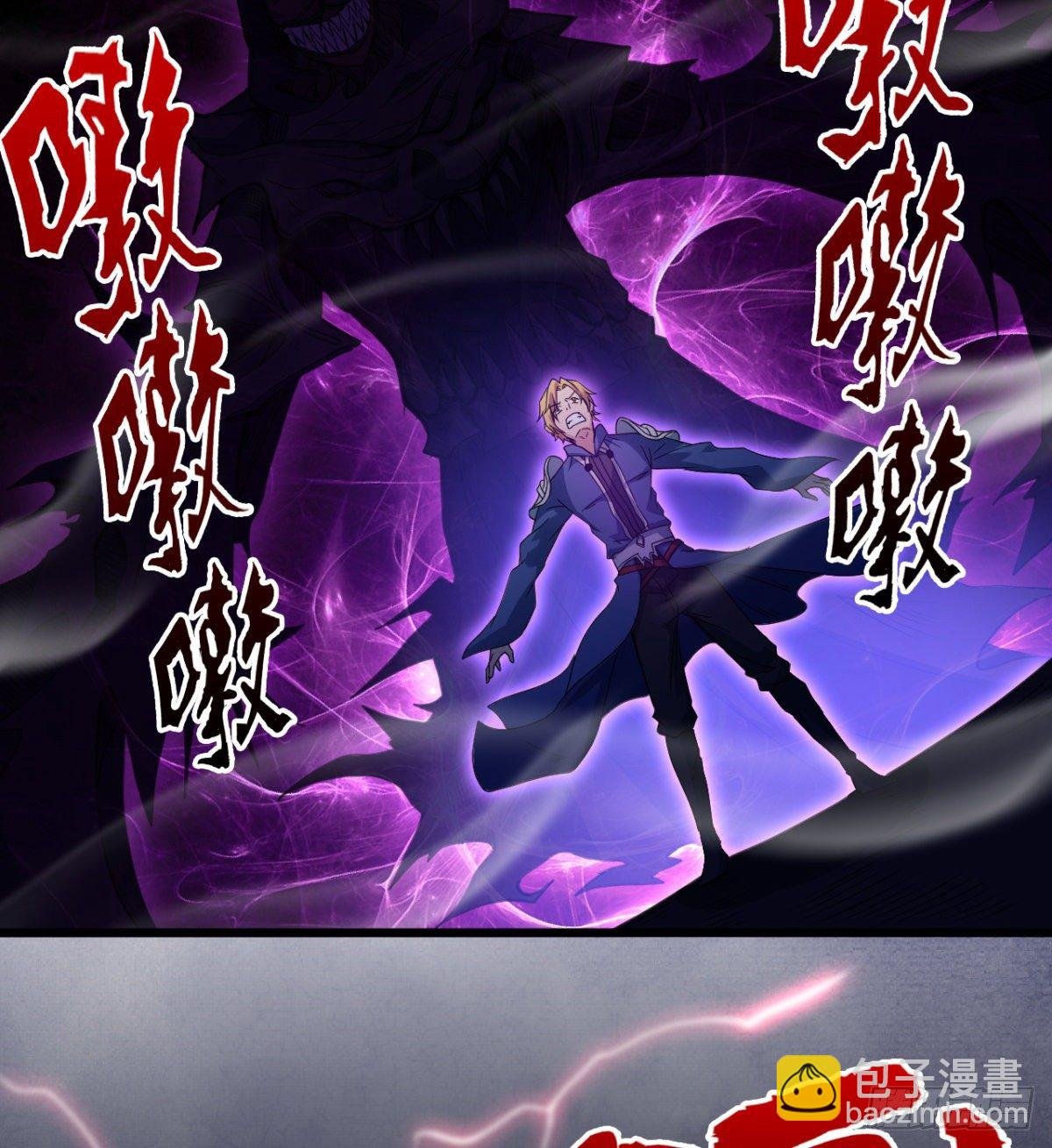 魔龙血的绝佳载体