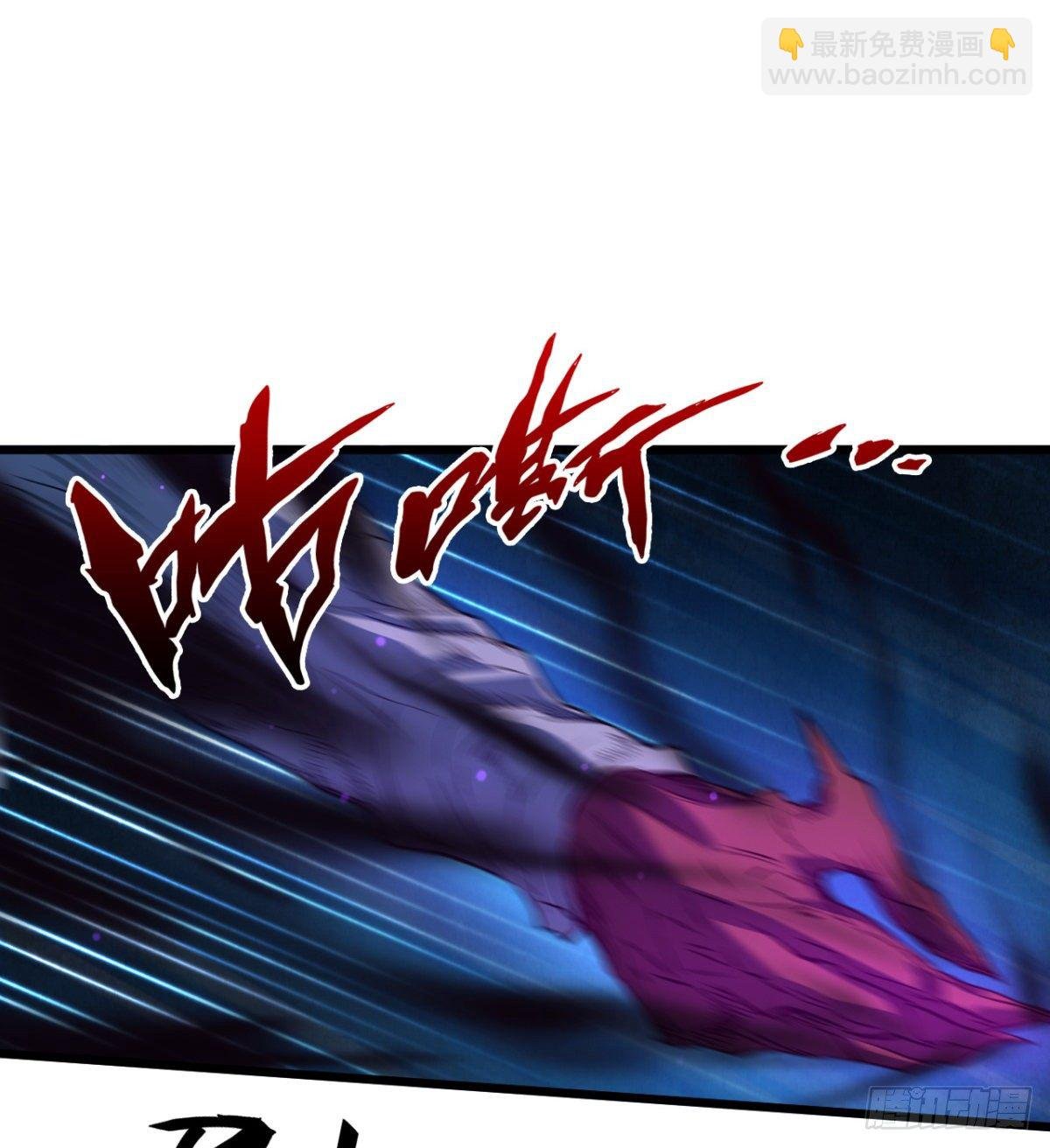 魔龙血的绝佳载体