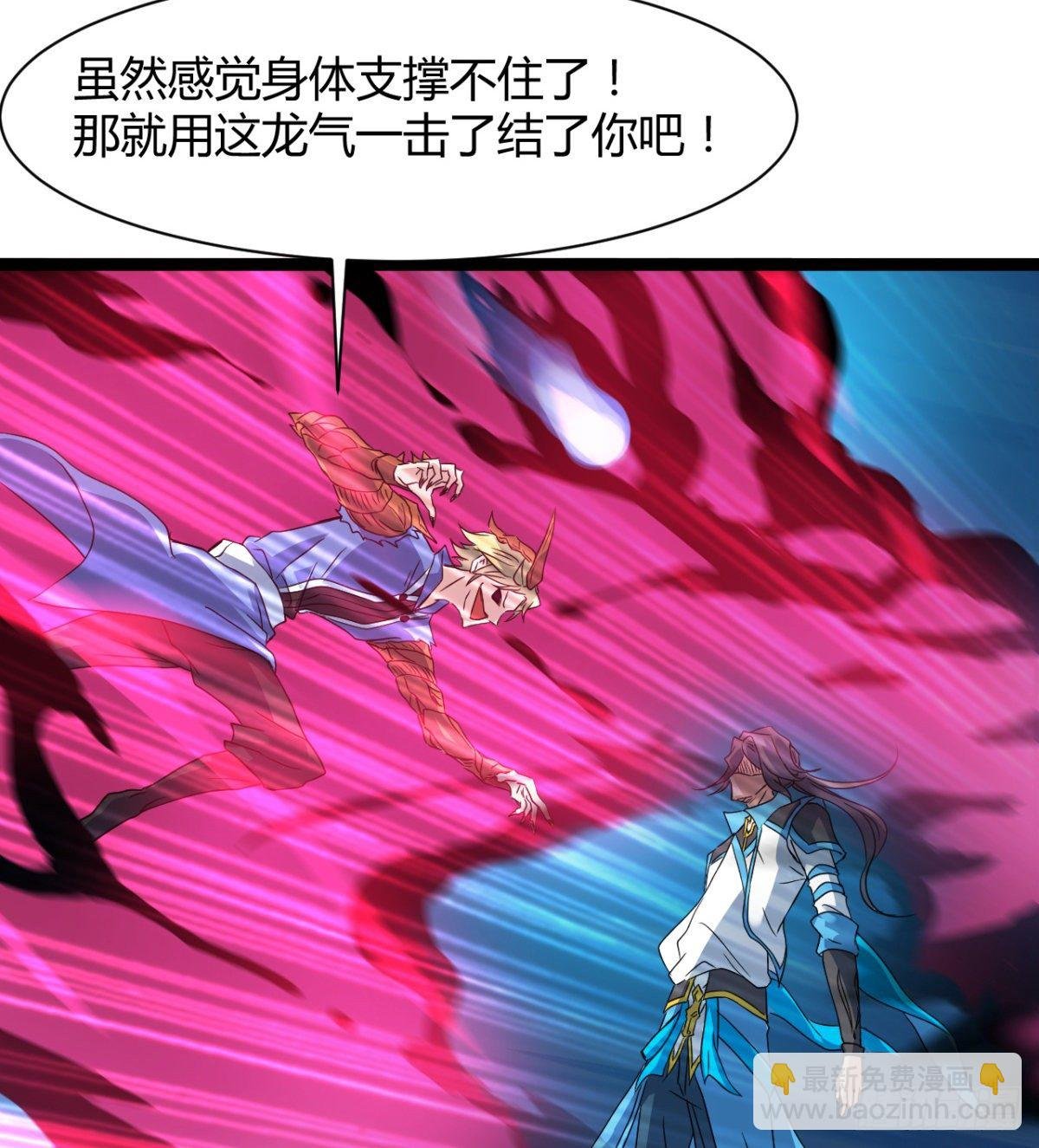 不自量力的小魔物