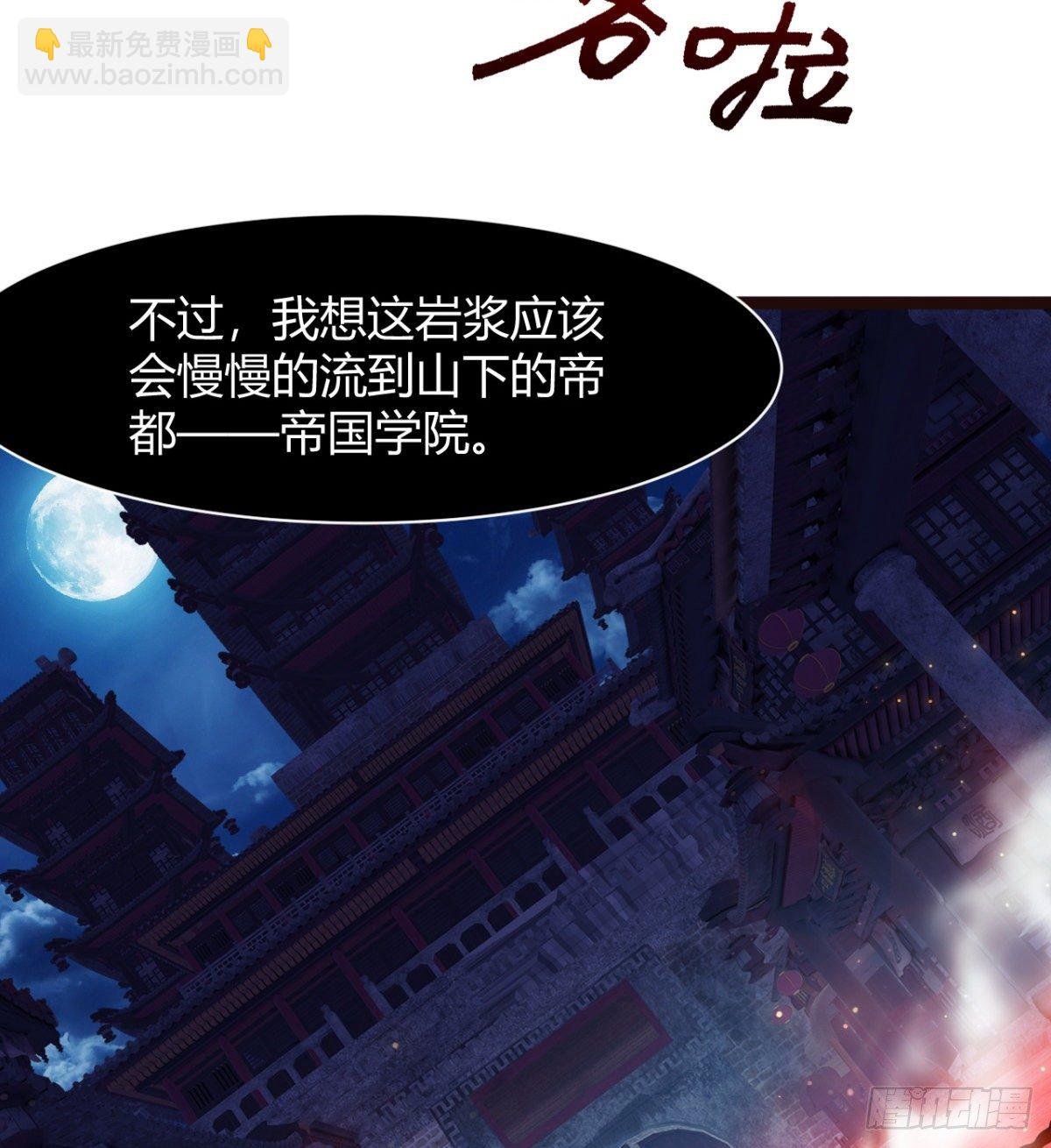 姑娘们才是我的大业！