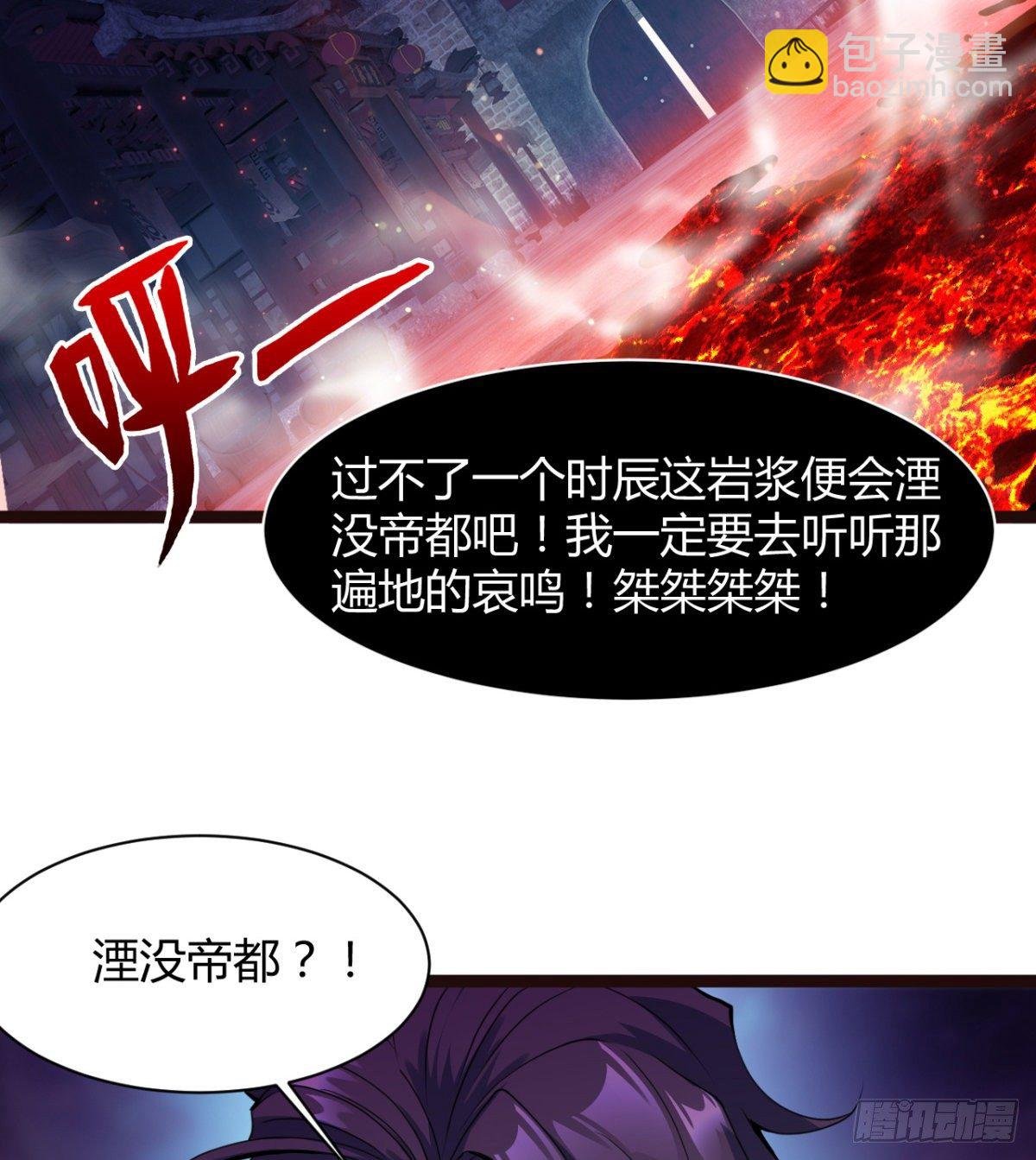 姑娘们才是我的大业！