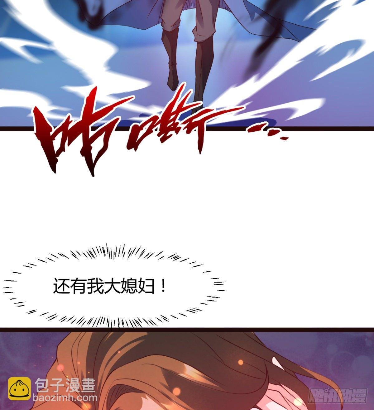 姑娘们才是我的大业！