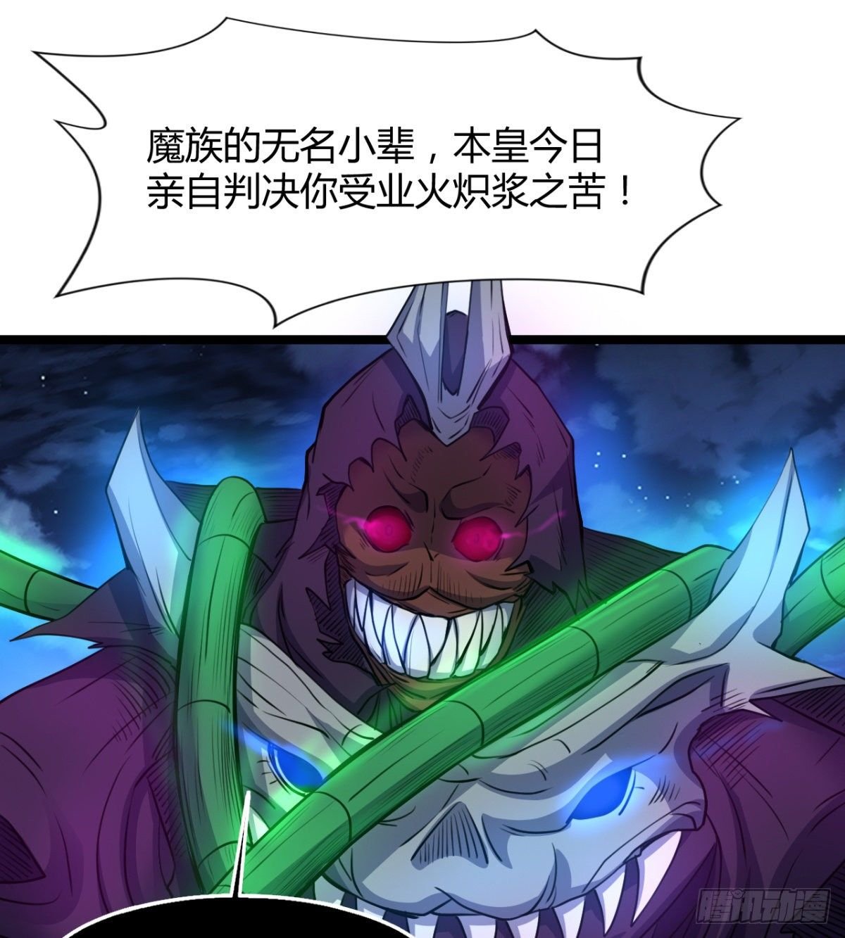 姑娘们才是我的大业！