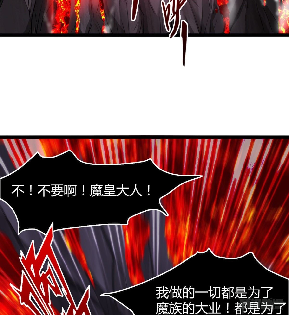 姑娘们才是我的大业！