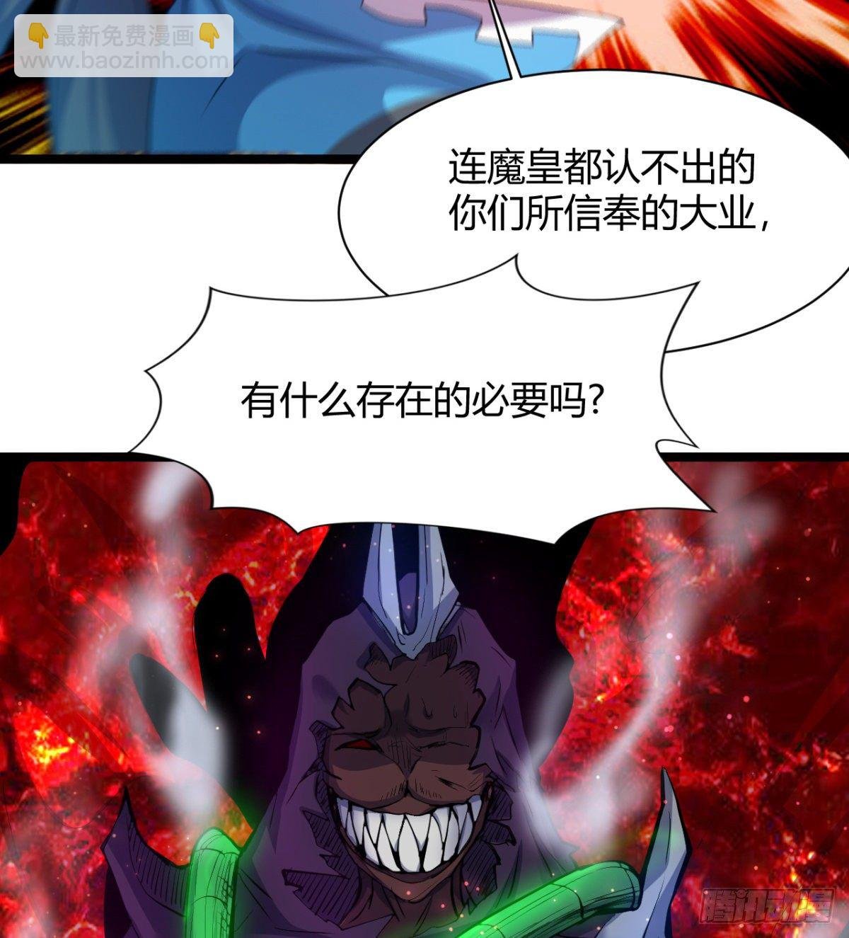 姑娘们才是我的大业！