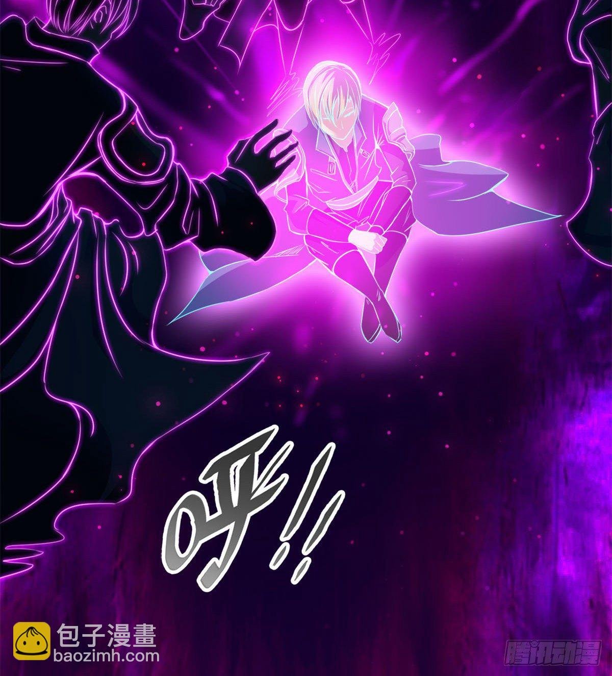 唤醒小安