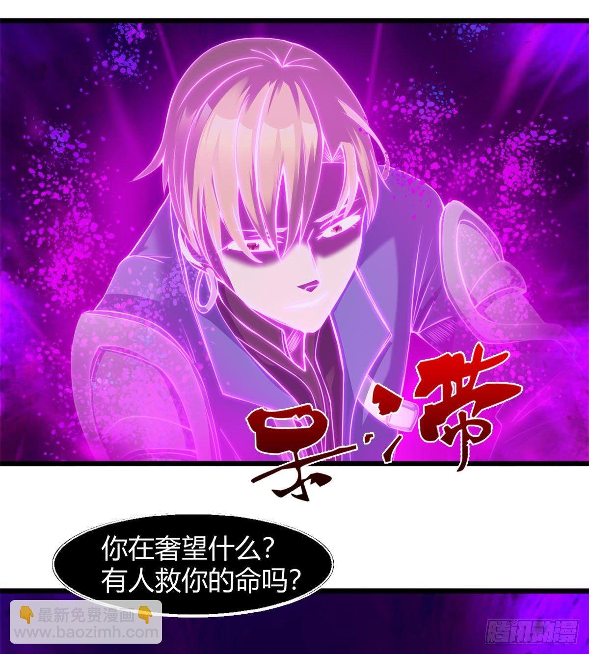 唤醒小安