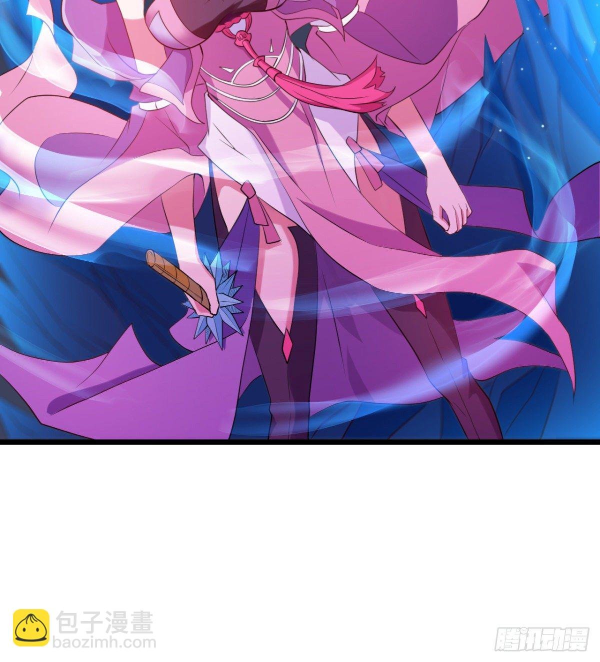 断子绝孙脚
