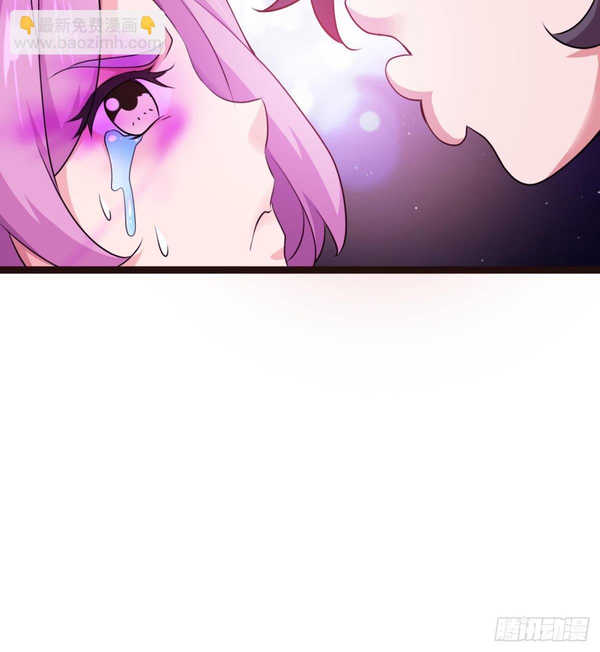 断子绝孙脚