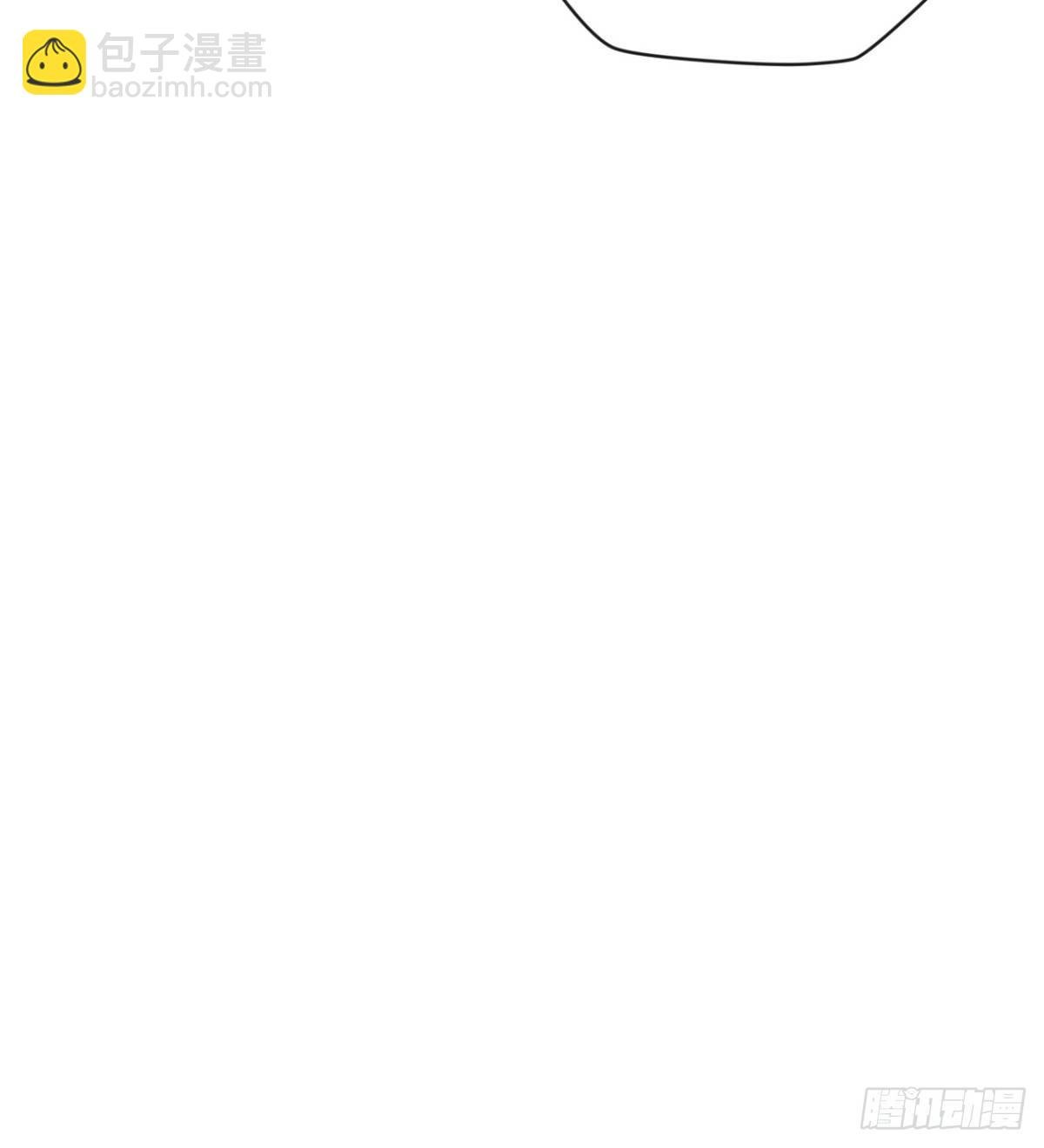 吃醋黏人的小魔皇