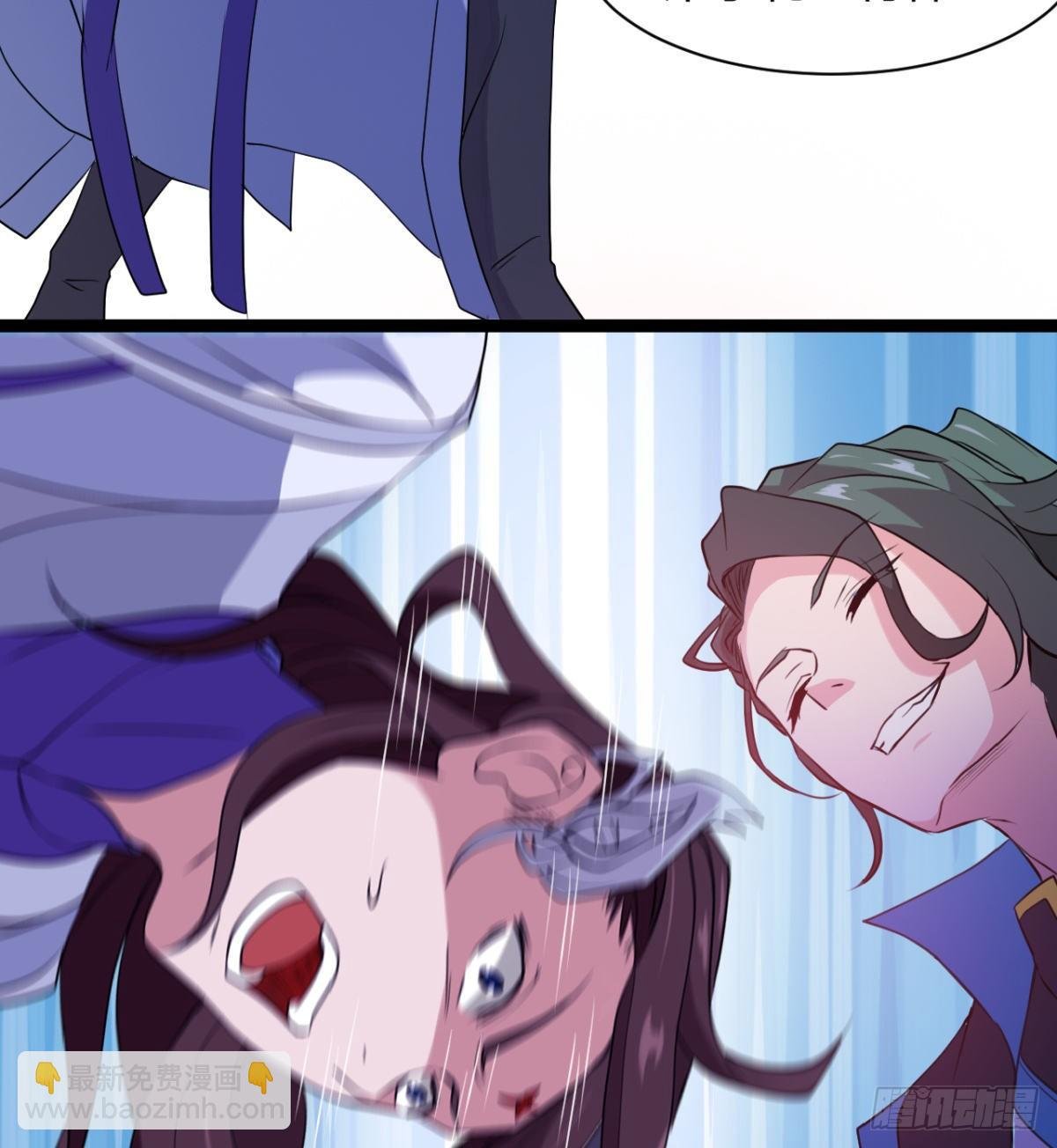 吃醋黏人的小魔皇