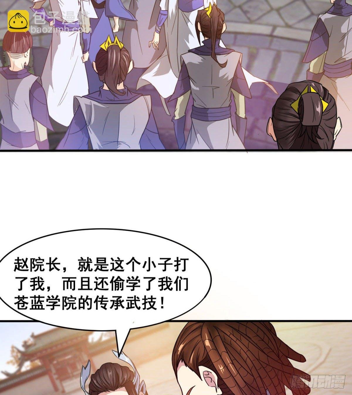 重磅消息