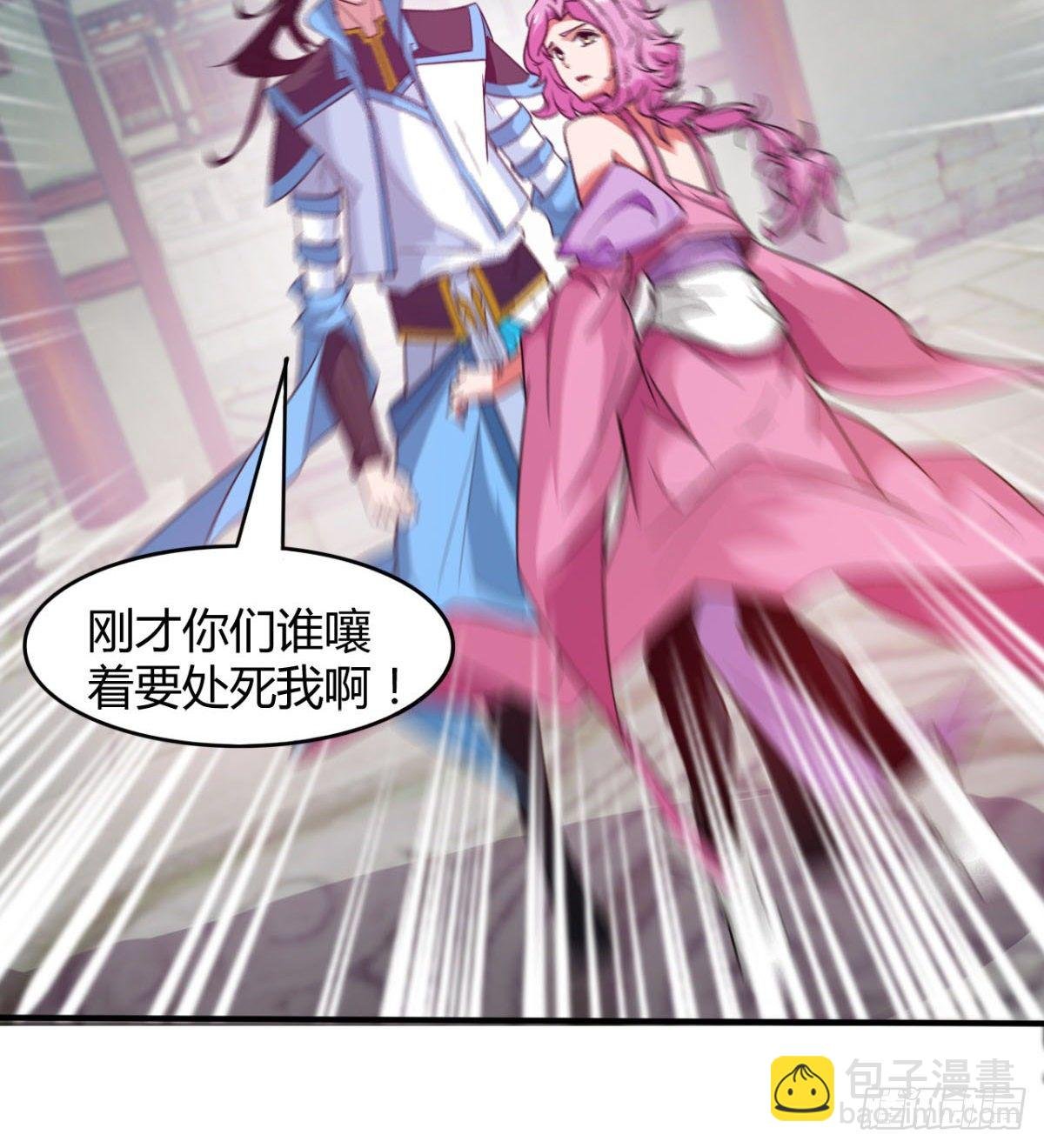 重磅消息