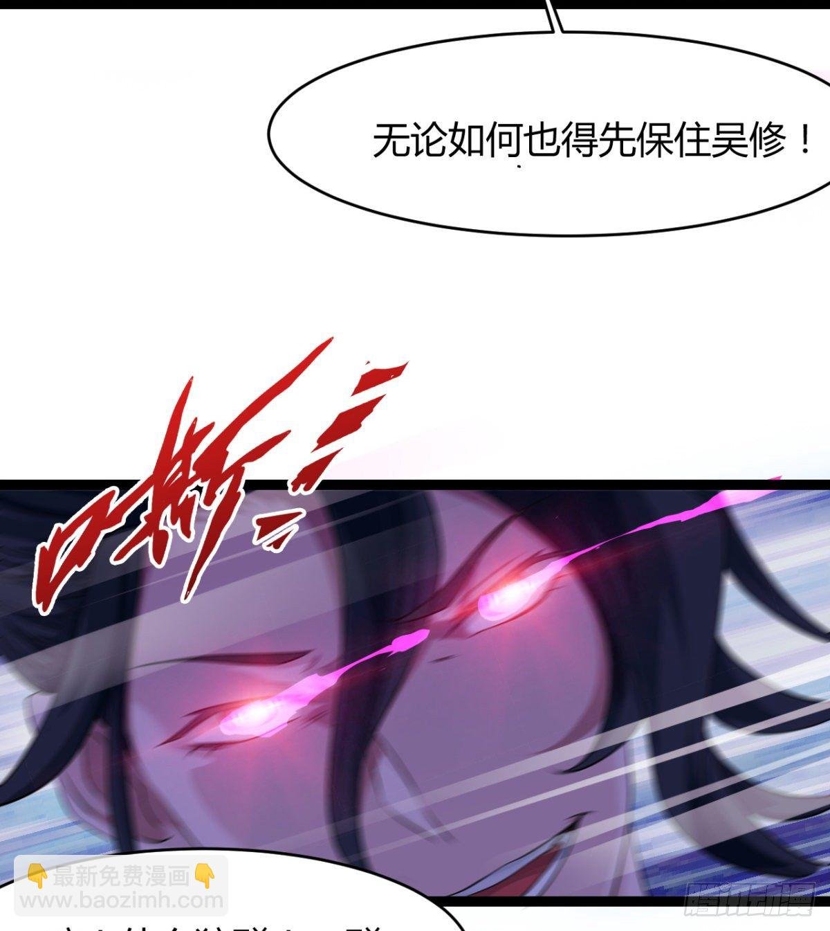 重磅消息