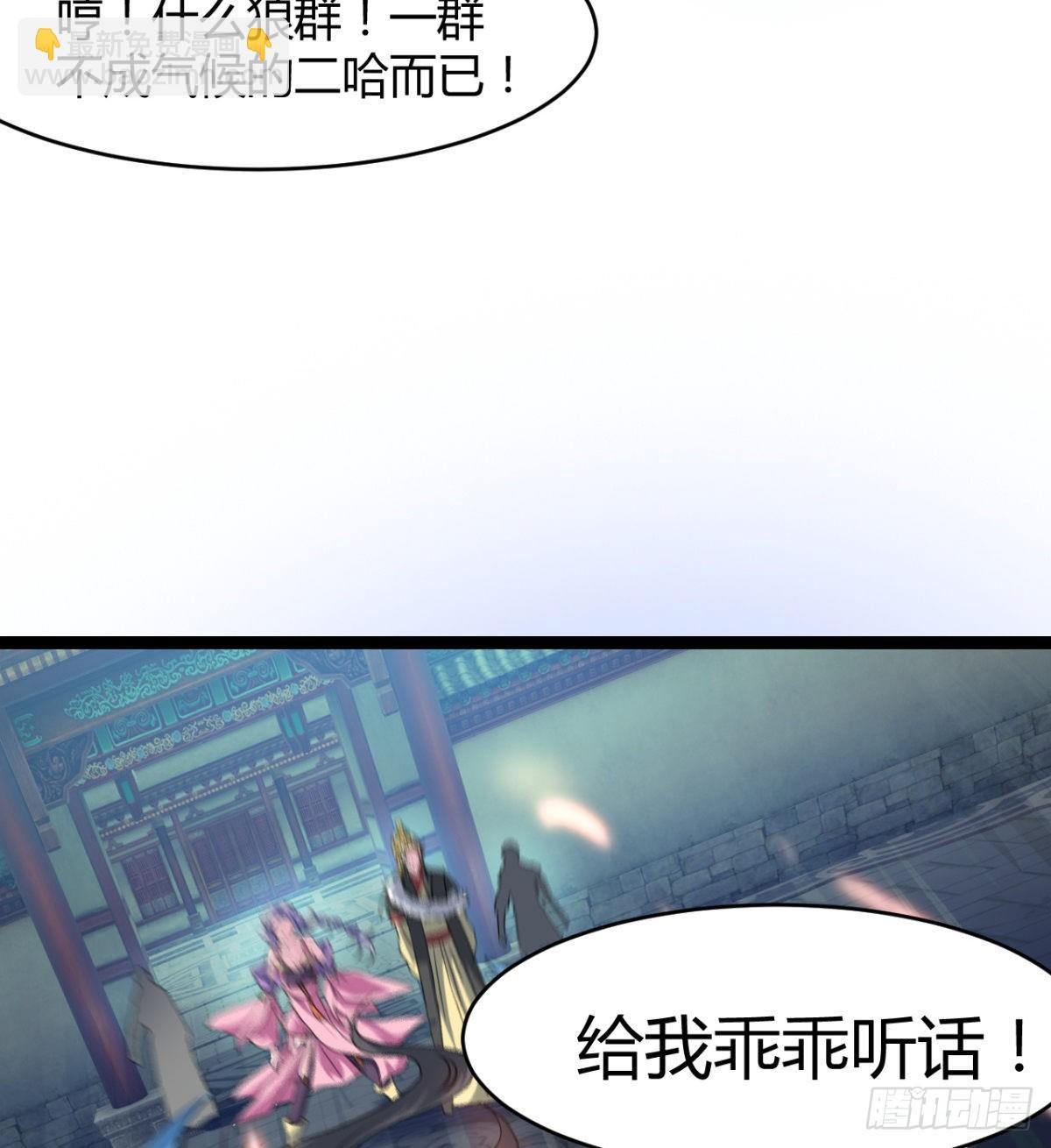 重磅消息