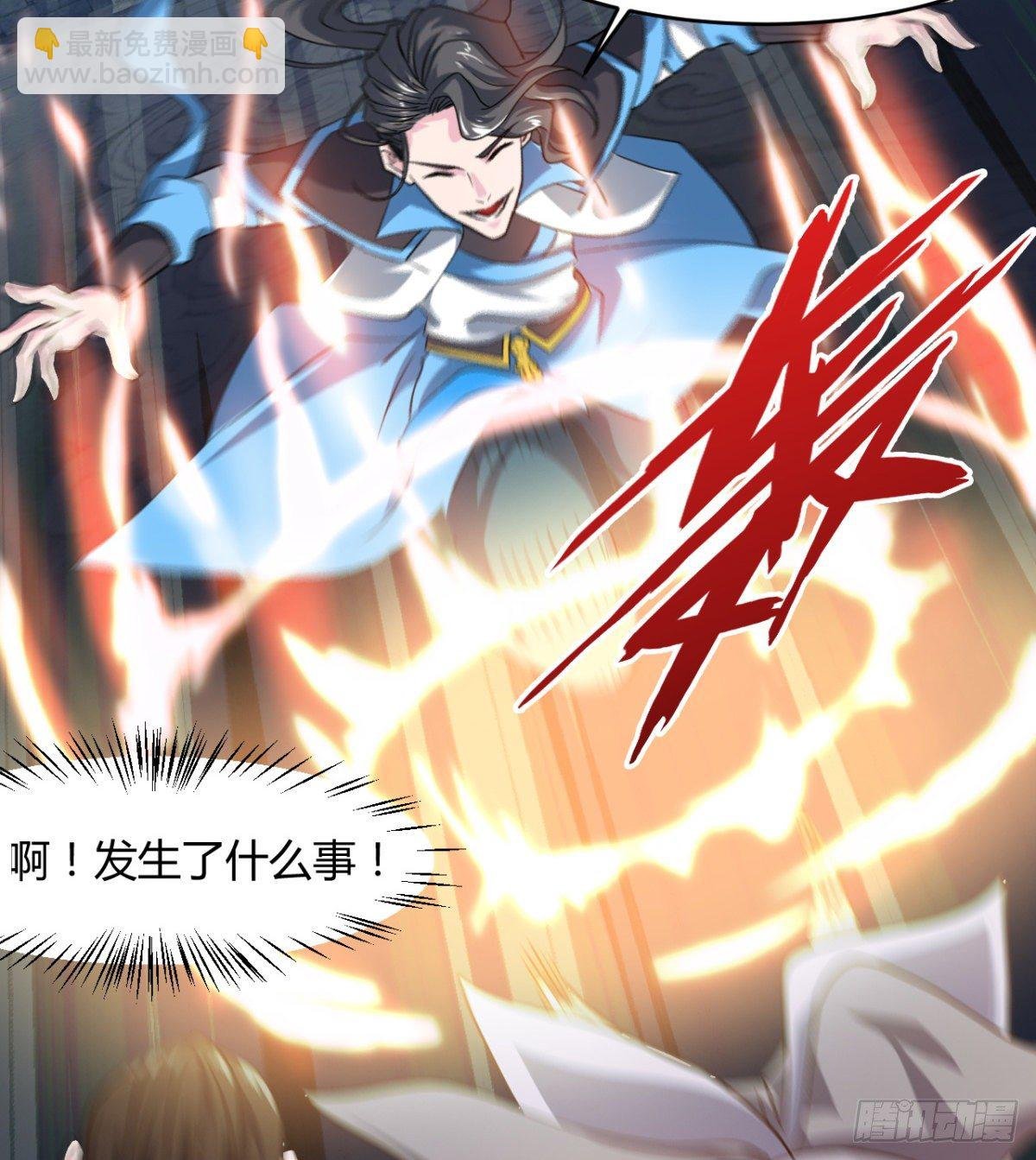 重磅消息