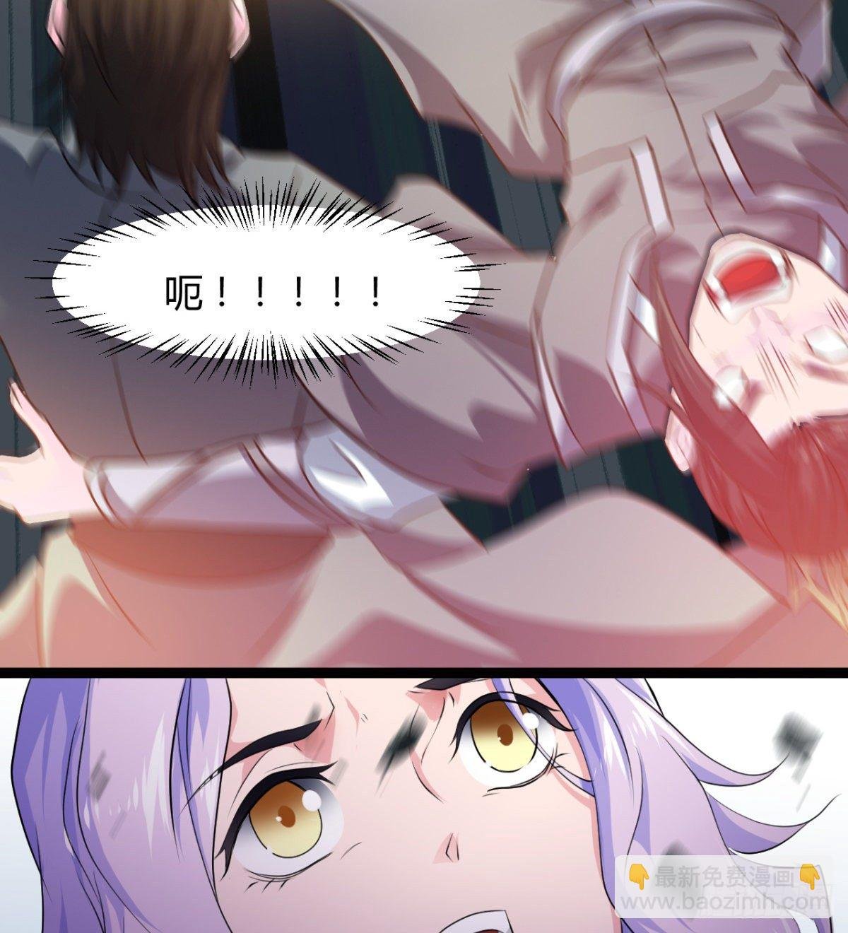 重磅消息