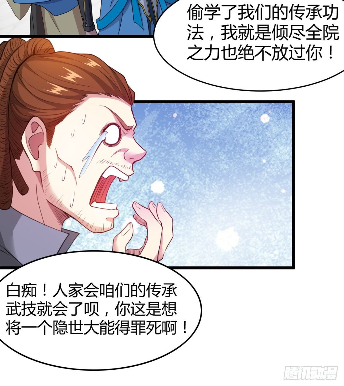 重磅消息