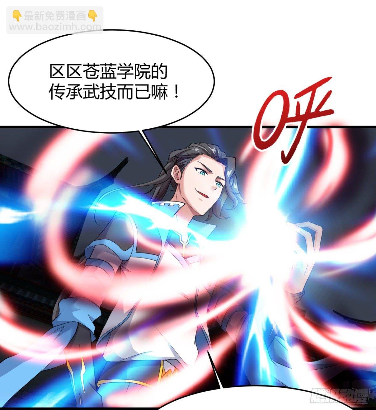 重磅消息