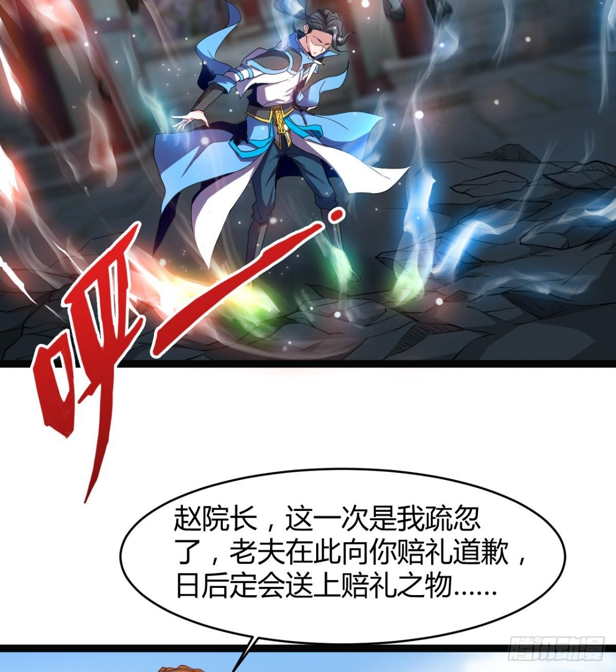 重磅消息
