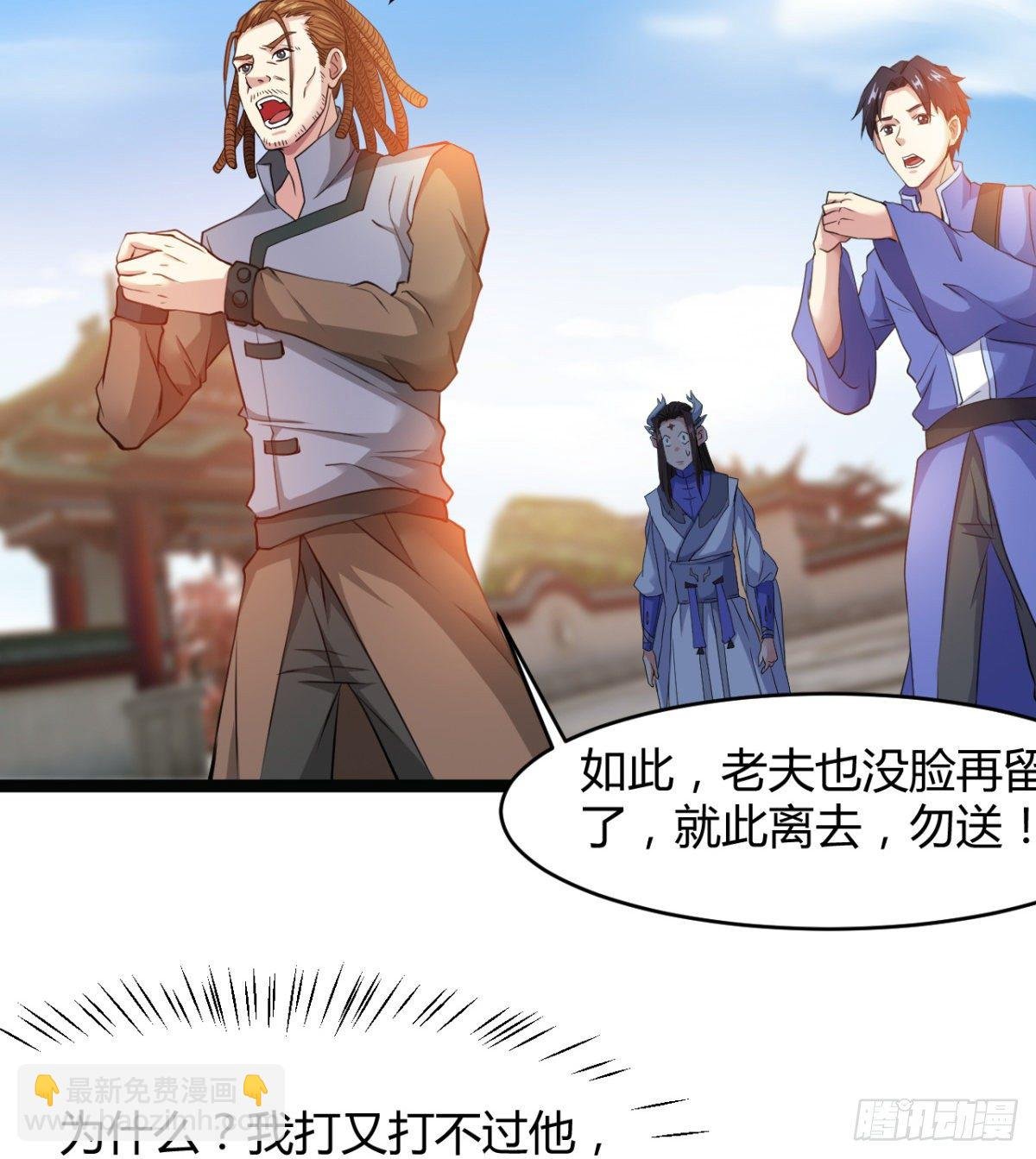 重磅消息