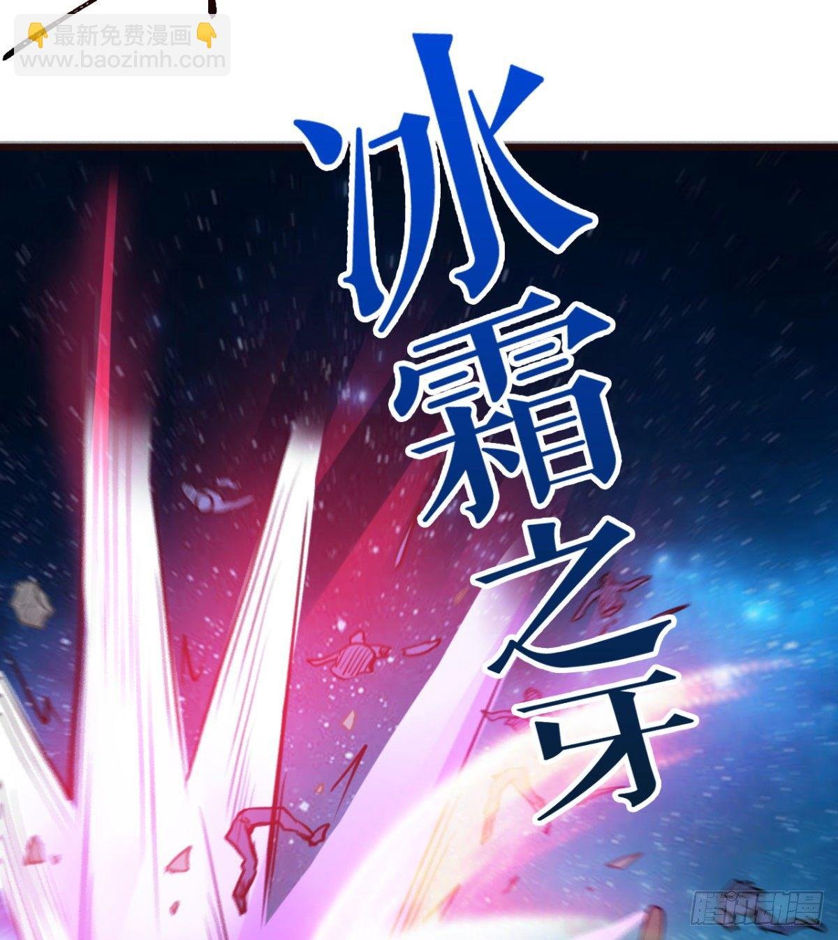 先认个大媳妇儿