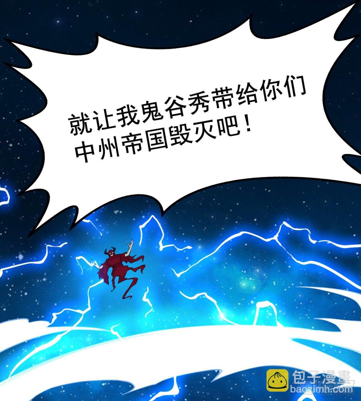 先认个大媳妇儿