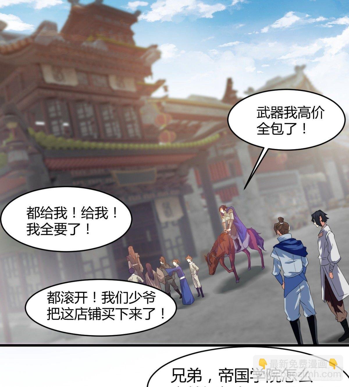 风声四起