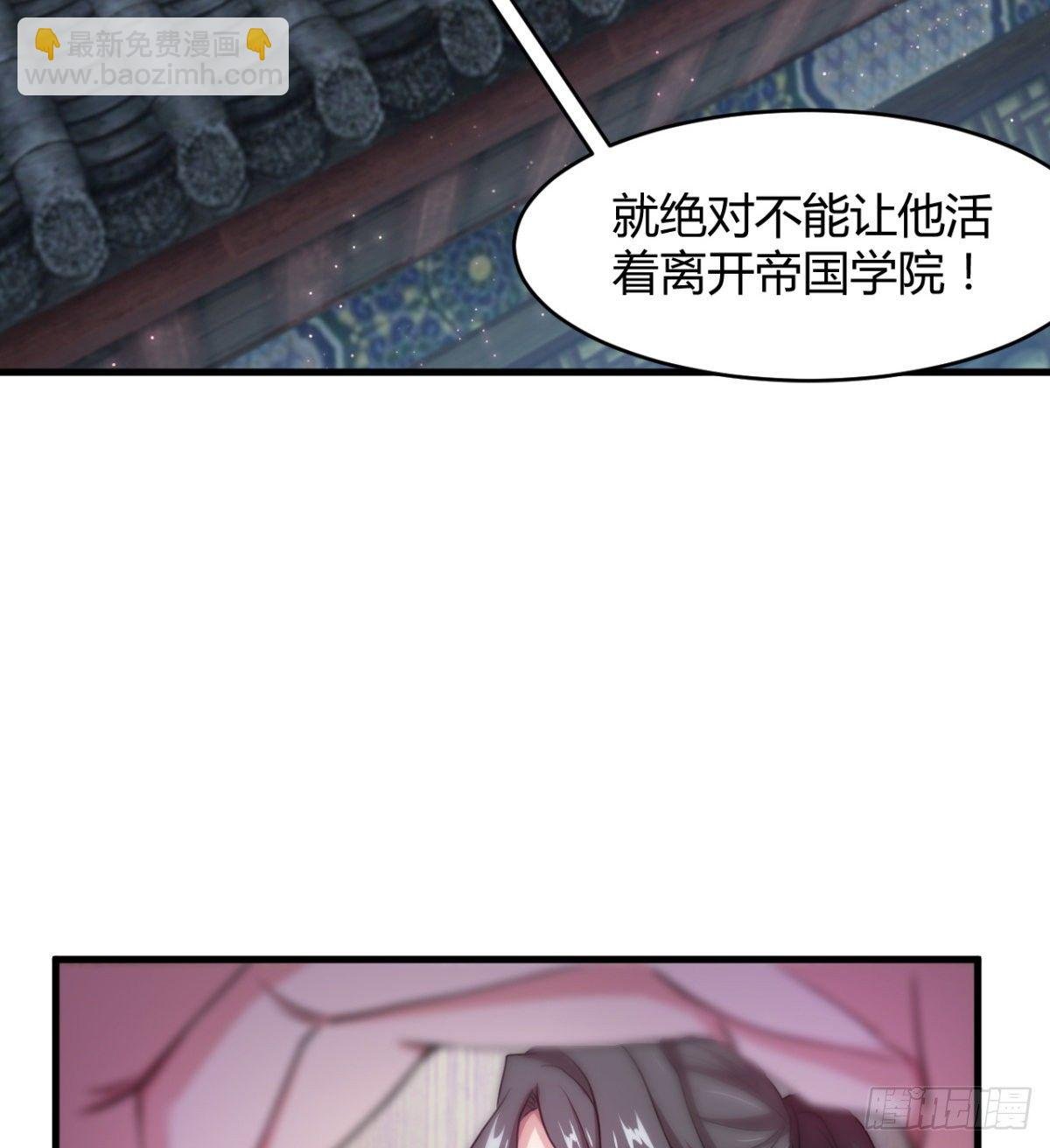 风声四起