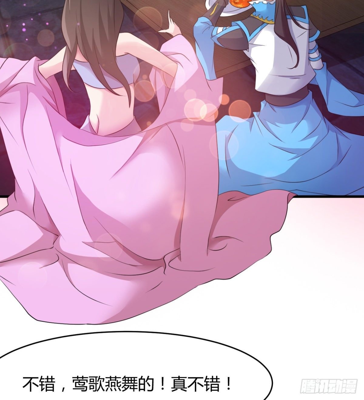 风声四起