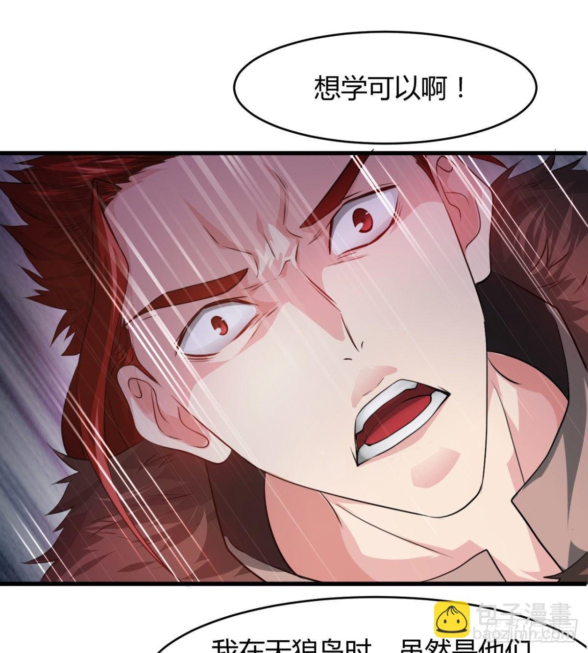 风声四起
