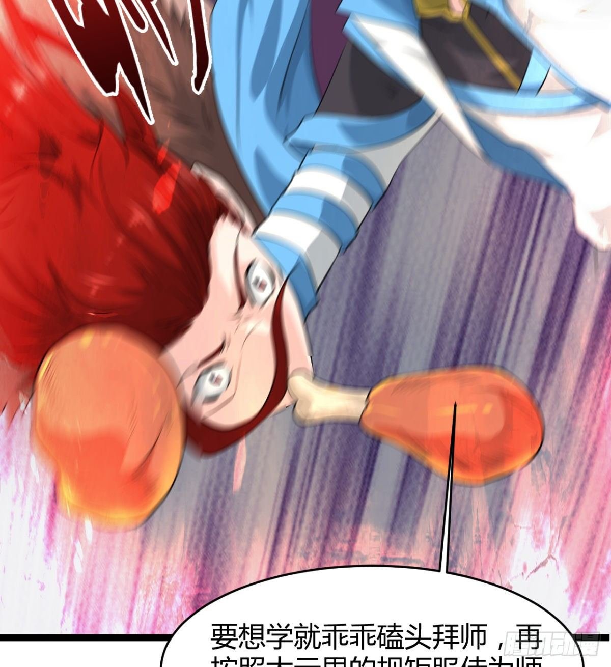 风声四起