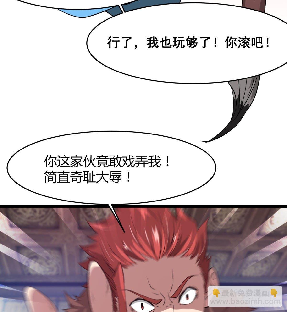 新的后宫？