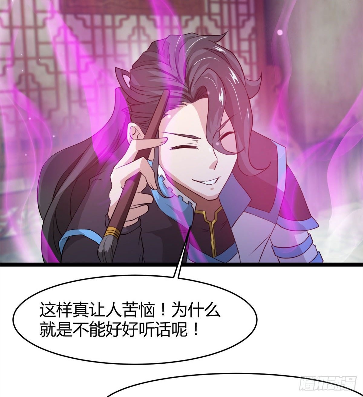 新的后宫？