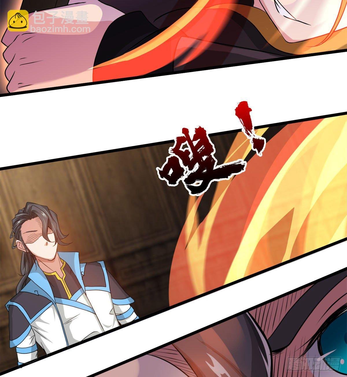 收房暴力小师姐