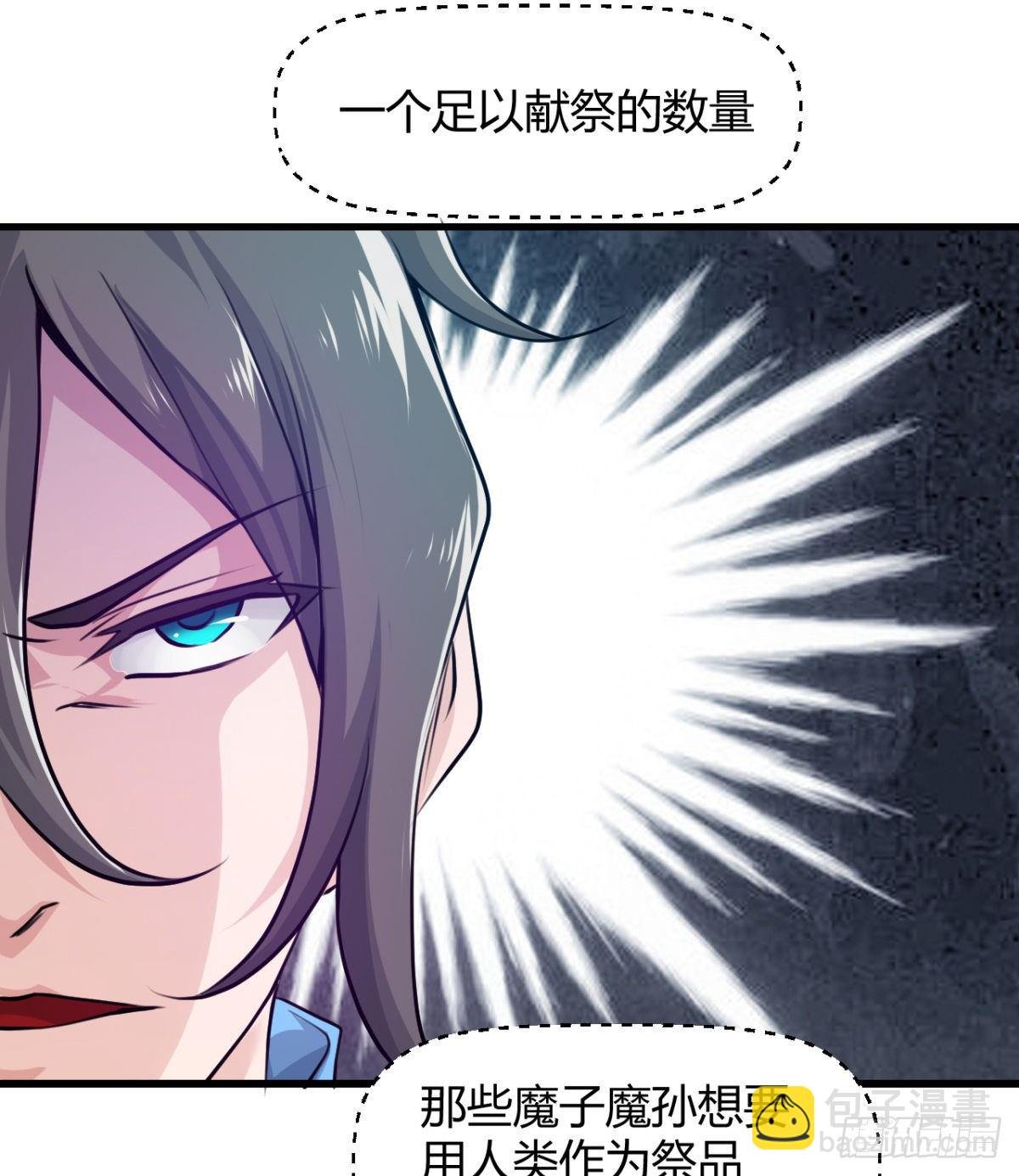 两个媳妇的维护