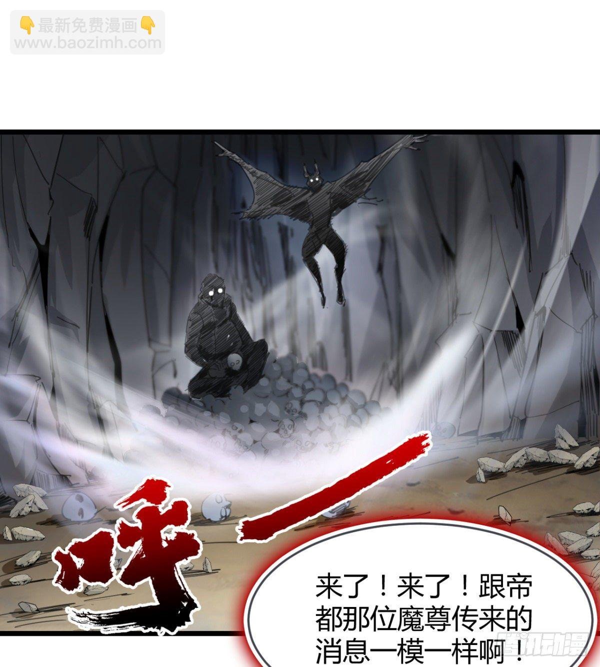 两个媳妇的维护