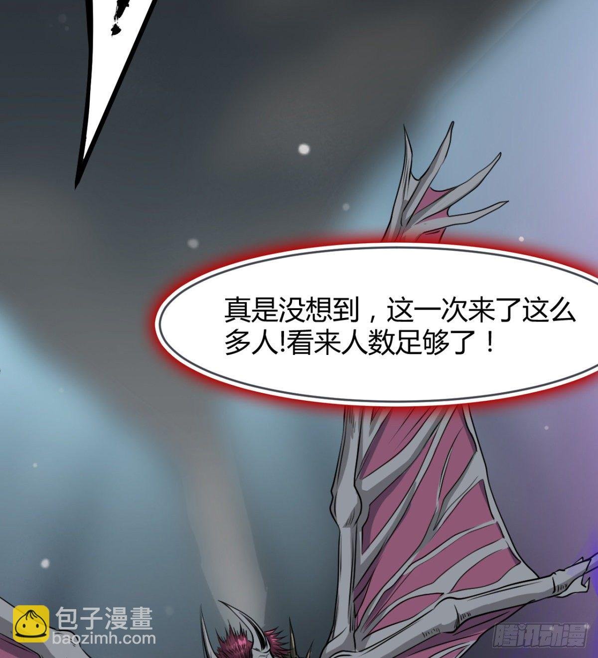 两个媳妇的维护