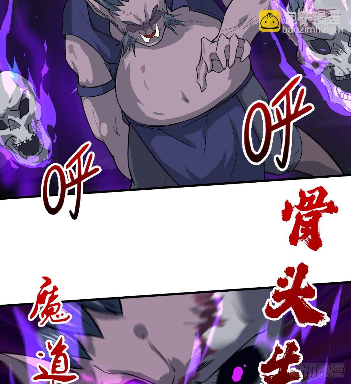 你要听话