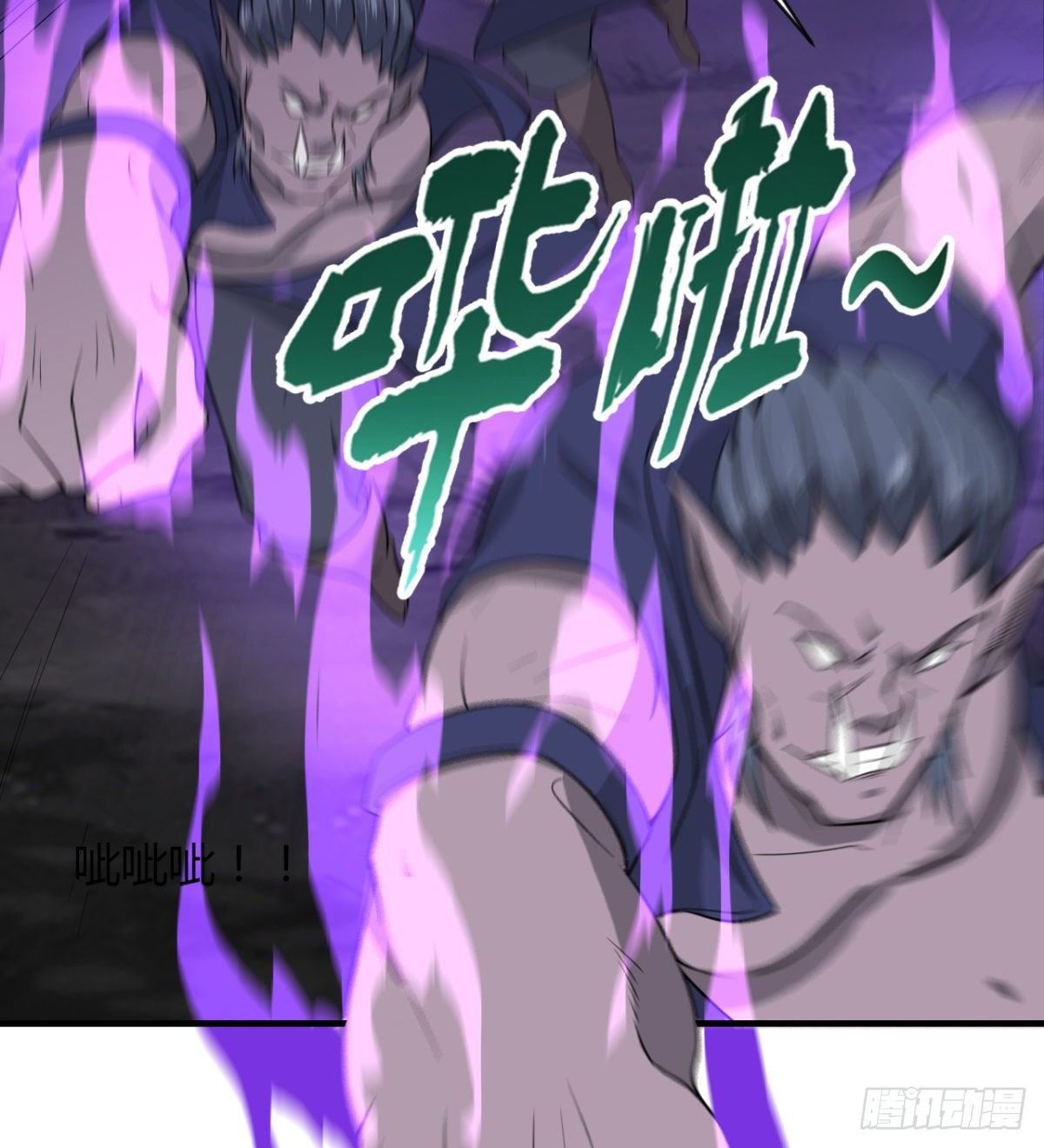你要听话